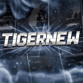 Телега TigerNew