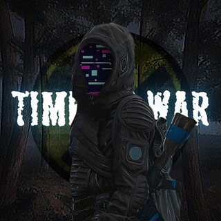 🌲 • Time of War : Мемы, Арты, Новости, Свобода! | STALKER