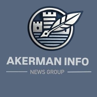 Акерман-INFO Білгород-Дністровський