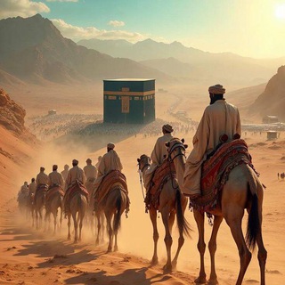 Умма Мухаммада صلى الله عليه وسلم