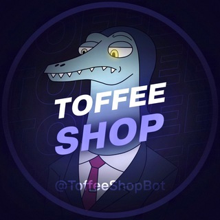 ToffeeShop | Новости