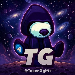 TokenX gifts