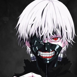 Токийский гуль