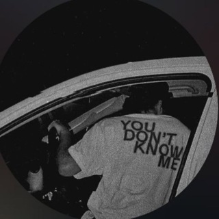 Муыка для басс