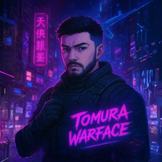 Tomura Warface