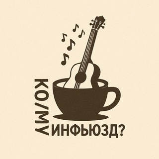 ⲕ𐔖/ⲙ𐔤 υⲏⲫьюⳅⲇ?