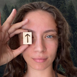 Тонкие настройки