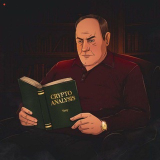 Tony – Криптовалюты