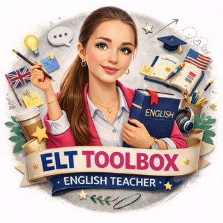ELT Toolbox | Методическая мастерская