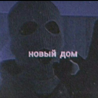 Топовые фотки на аву +18