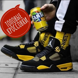 Top Cross Sevastopol