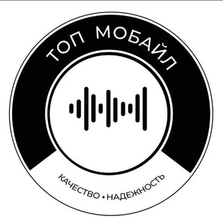 ТОП МОБАЙЛ