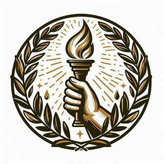 ФАКЕЛ РАЗУМА לפיד התבונה