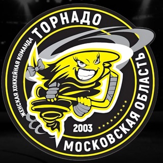 ЖХК «Торнадо»