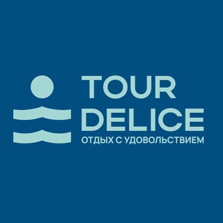 TOUR DELICE | Турагентство