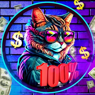 Товар за отзыв | Кешбэк за отзыв | КЭШБЕК