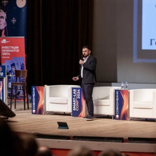 Крипто Элвис