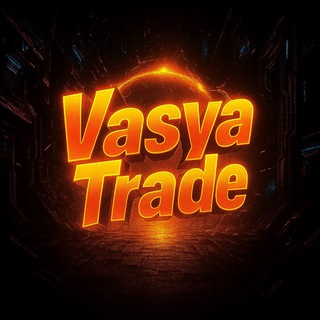 Vasya Trade