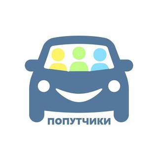 Чат TransferGrupp