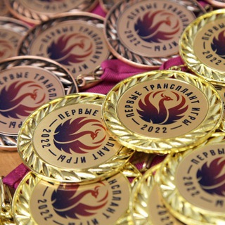 ТРАНСПЛАНТ СПОРТ РФ