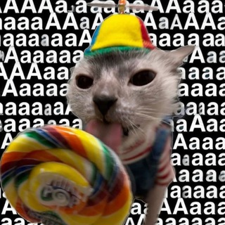 Мусорный уголок