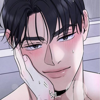 Обстоятельства отброса |манга