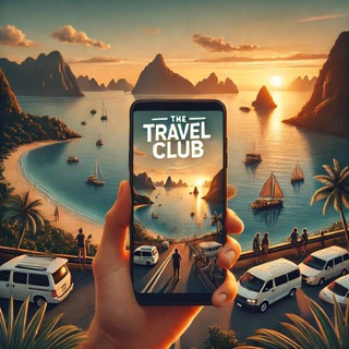 📢 *Анонсы* | Travel Club 🚜🗺🏖🗻🏕