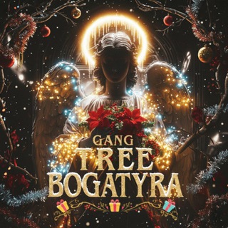 𝕋𝕣𝕖𝕖 𝔹𝕠𝕘𝕒𝕥𝕪𝕣𝕒