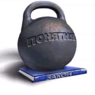 Сбор неформального мусора