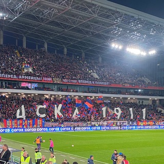 Только ЦСКА. Матчи и трибуны🔴🔵