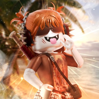 Tropical Скупка