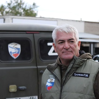 Павел Тропкин