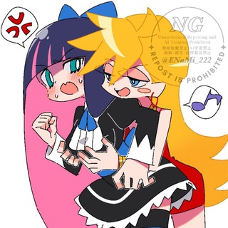 Рест/тᴘʏськᴀ чʏлкᴀ и пᴘᴇсвятой подвяз, 𝐏𝐚𝐧𝐭𝐲 𝐚𝐧𝐝 𝐒𝐭𝐨𝐜𝐤𝐢𝐧𝐠𝐬 𝐰𝐢𝐭𝐡 𝐆𝐚𝐫𝐭𝐞𝐫𝐛𝐞𝐥𝐭