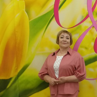 Труфанова Ольга Анатольевна