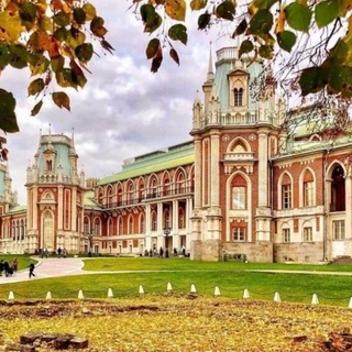 Царицыно Бирюлёво ЮАО +