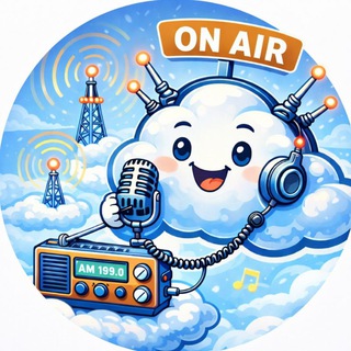 Тучка в эфире