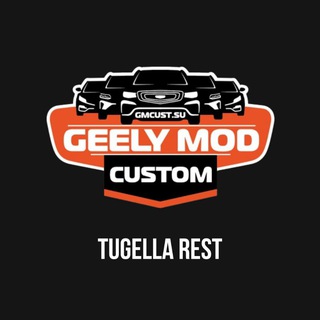 DevBlog_Rest_Tugella GMCustoms