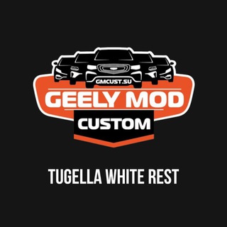 DevBlog_Tugella_WhiteRest GMCustoms