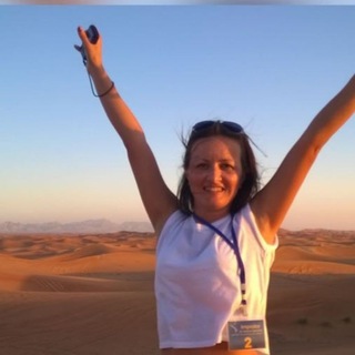 Путешествуй с комфортом | ТурАгент Альфия