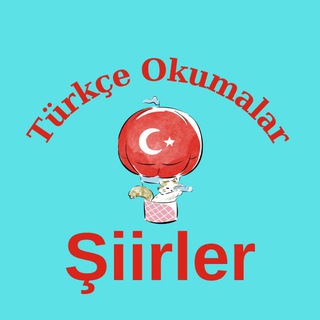 Türkçe Şiir & Okuma | Turkish Poetry | Турецкая Поэзия