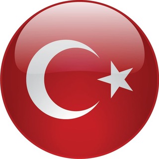Отели Турции / Turkey Hotels