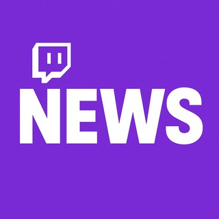 Twitch News — Твич Новости о стримерах