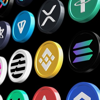 ДВА КРИПТАНА, ТЫ И Я