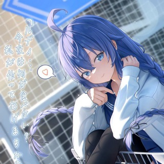 2-Д девочки на каждый день REBORN (Anime)