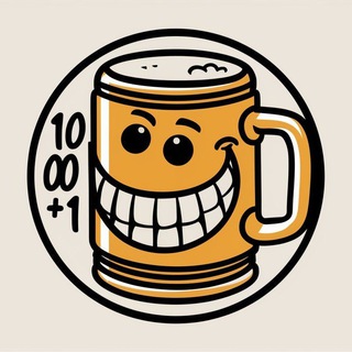 1000 и 1 кружка