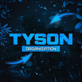 𝑻𝒀𝑺𝑶𝑵 𝑶𝑹𝑮𝑨𝑵𝑰𝒁𝑨𝑻𝑰𝑶𝑵