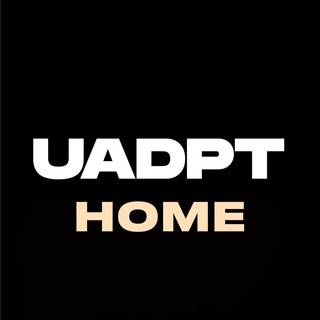 UADPT I HOME 🏡