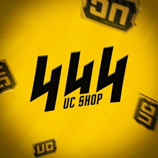 UC SHOP 444