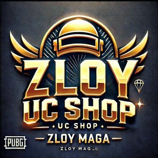 ZLOY UC SHOP