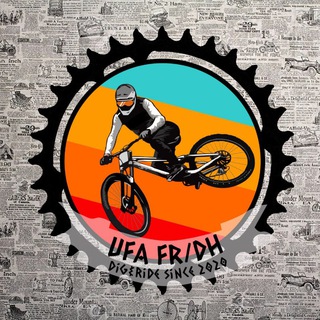 Новости UFA FR/DH